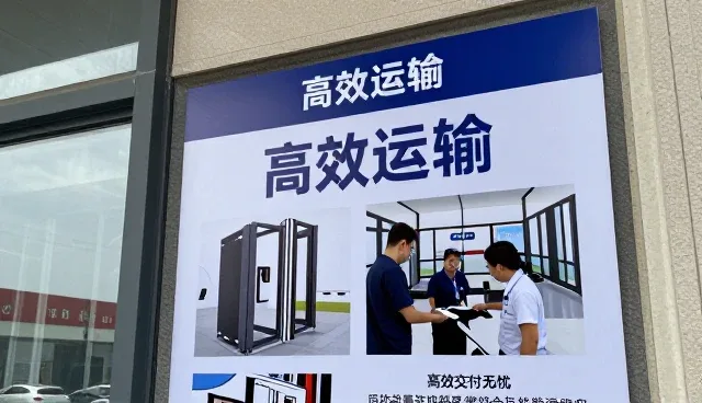 产品供应客户如何选择断桥铝平开窗